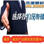 双排气板材挤出机螺杆机筒-众博在线开户，挤出机螺杆，注塑机螺杆，舟山螺杆，螺杆厂