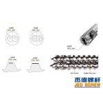 杰德 双金属合金螺杆机筒 高产节能 性能稳定 多种规格 支持定制-众博在线开户，挤出机螺杆，注塑机螺杆，舟山螺杆，螺杆厂