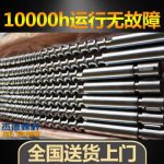 杰德 伺服节能型注塑机螺杆机筒 厂家直销 技术精湛 产品优良-众博在线开户，挤出机螺杆，注塑机螺杆，舟山螺杆，螺杆厂