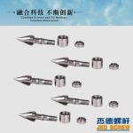杰德 注塑机螺杆机筒 工厂直销 质量可靠 精密加工 发货快速 支持定制-众博在线开户，挤出机螺杆，注塑机螺杆，舟山螺杆，螺杆厂