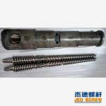 杰德 51／105锥形双螺杆机筒 pvc型材专用 技术精湛 源头厂家 保质出货 畅销国内外-众博在线开户，挤出机螺杆，注塑机螺杆，舟山螺杆，螺杆厂