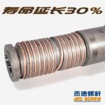 杰德 锥形双螺杆机筒 型材管材专用 型号齐全 十年老厂 技术精湛 塑化优良-众博在线开户，挤出机螺杆，注塑机螺杆，舟山螺杆，螺杆厂