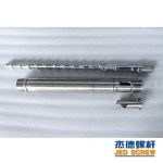 杰德 橡胶挤出机新型螺杆机筒 塑化均匀 支持定制 经久耐用-众博在线开户，挤出机螺杆，注塑机螺杆，舟山螺杆，螺杆厂