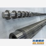 杰德 管材高效挤出机螺杆机筒 真材实料 保质出货 支持定制-众博在线开户，挤出机螺杆，注塑机螺杆，舟山螺杆，螺杆厂