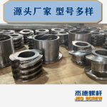 杰德 食用油挤出机螺杆机筒 适用于各油品挤出机械 个性化定制 技术精湛 经久耐用-众博在线开户，挤出机螺杆，注塑机螺杆，舟山螺杆，螺杆厂