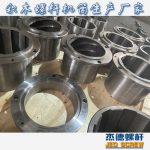 杰德 食用油挤出机螺杆机筒 适用于各油品挤出机械 个性化定制 技术精湛 经久耐用-众博在线开户，挤出机螺杆，注塑机螺杆，舟山螺杆，螺杆厂
