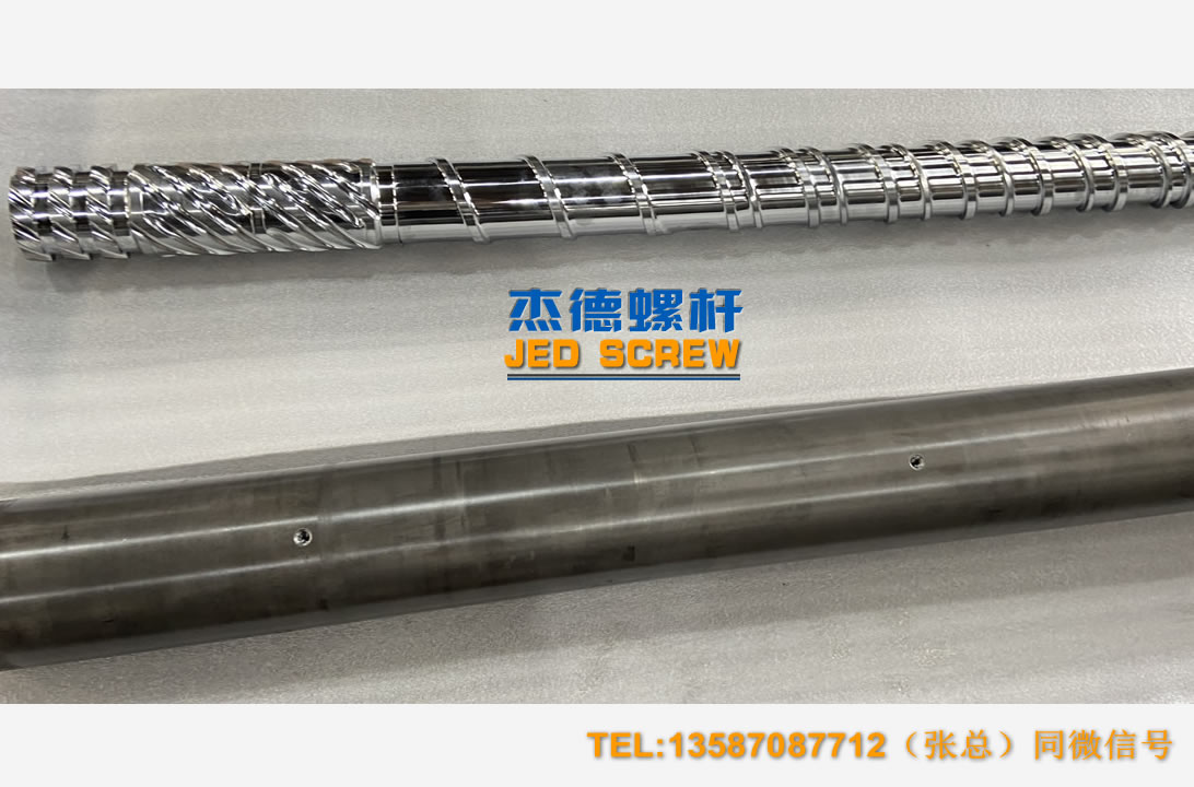 杰德 100/30螺杆机筒 配ZLYJ250减速箱 高精度 结构稳固 支持定制-众博在线开户,挤出机螺杆,注塑机螺杆,舟山螺杆,螺杆厂