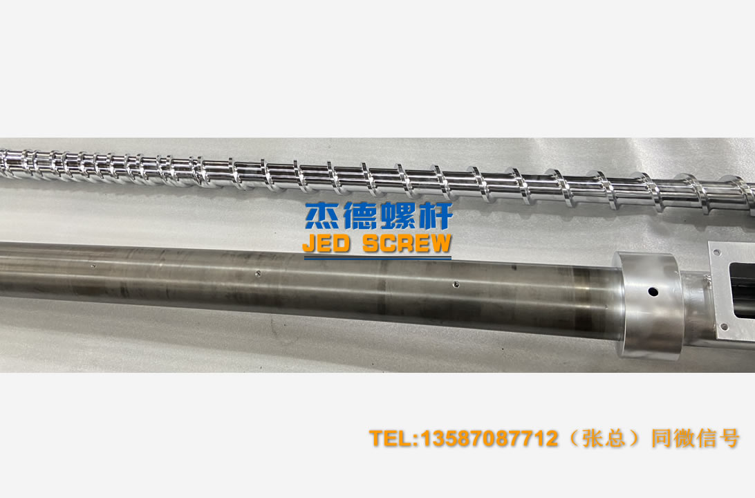 杰德 100/30螺杆机筒 配ZLYJ250减速箱 高精度 结构稳固 支持定制-众博在线开户,挤出机螺杆,注塑机螺杆,舟山螺杆,螺杆厂