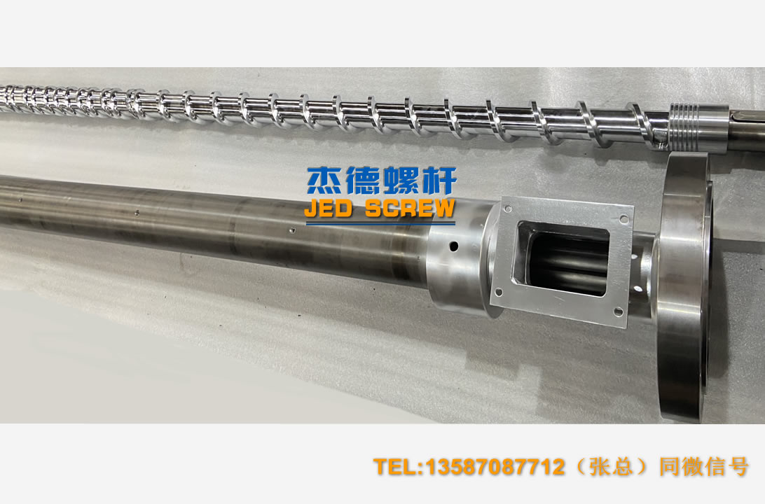 杰德 100/30螺杆机筒 配ZLYJ250减速箱 高精度 结构稳固 支持定制-众博在线开户,挤出机螺杆,注塑机螺杆,舟山螺杆,螺杆厂