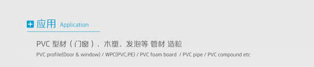 杰德 锥形双螺杆机筒 塑化优良 精工制造 应用广泛-众博在线开户,挤出机螺杆,注塑机螺杆,舟山螺杆,螺杆厂