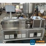 杰德 粉丝、米线食品挤出机  挤出量大 经久耐用 支持定制-众博在线开户，挤出机螺杆，注塑机螺杆，舟山螺杆，螺杆厂