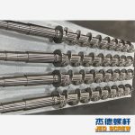 杰德 捏合机螺杆 批发定制 技术精湛 十年老厂 保质出货-众博在线开户，挤出机螺杆，注塑机螺杆，舟山螺杆，螺杆厂