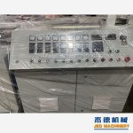 杰德 拉丝挤出机 支持定制 融合科技 不断创新 挤出稳定-众博在线开户，挤出机螺杆，注塑机螺杆，舟山螺杆，螺杆厂