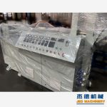 杰德 拉丝挤出机 支持定制 融合科技 不断创新 挤出稳定-众博在线开户，挤出机螺杆，注塑机螺杆，舟山螺杆，螺杆厂