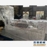 杰德 拉丝挤出机 支持定制 融合科技 不断创新 挤出稳定-众博在线开户，挤出机螺杆，注塑机螺杆，舟山螺杆，螺杆厂