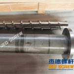 杰德 出口越南的单排气造粒机螺杆机筒 技术精湛 塑化优良-众博在线开户，挤出机螺杆，注塑机螺杆，舟山螺杆，螺杆厂